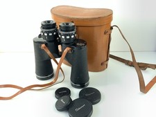 Pathescope coated optics for sale  SAXMUNDHAM