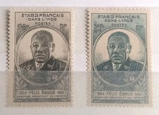 timbres inde d'occasion timbres inde d'occasion  Billom