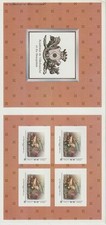 Vermorel automobiles timbres d'occasion  La Bâthie
