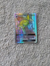 Vikavolt rainbow card for sale  MILTON KEYNES