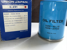 Omaggio c291 filtro usato  Latina