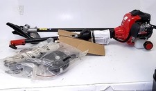 brush trimmer gas for sale brush trimmer gas for sale Lakewood