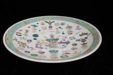 chinese porcelain chinese antique for sale chinese porcelain chinese antique for sale Denver