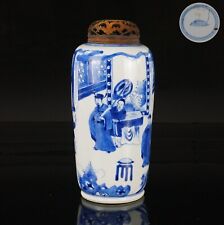 ÓTIMO! Vaso de porcelana chinês antigo azul e branco e capa de madeira KANGXI 17º C, usado comprar usado  Enviando para Brazil