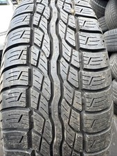 225 102s bridgestone for sale  ENFIELD