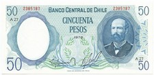 50 pesos usato 50 pesos usato Pignataro Maggiore