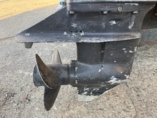 Long shaft gearbox for sale  ELY
