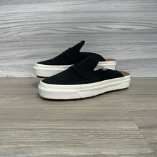 Vans style miles for sale  BIRMINGHAM
