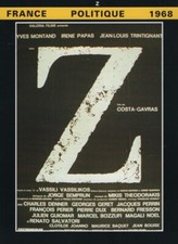 Fiche cinema. cine d'occasion  Douarnenez