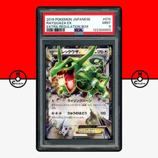 Pokemon PSA 9 Rayquaza EX 019/048 caixa de regulamentação extra japonesa, usado comprar usado Pokemon PSA 9 Rayquaza EX 019/048 caixa de regulamentação extra japonesa, usado comprar usado  Enviando para Brazil