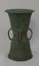 Antique indonesian alor for sale  Ortonville