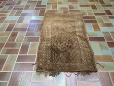 nomadenteppich gebraucht kaufen  Neuss
