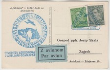 Yugoslavia 1933 prvi for sale  ST. ALBANS