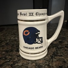 1985 chicago bears for sale  Shorewood