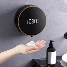 Wall mounted automatic for sale  UK