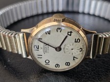 Rare vintage trident for sale Rare vintage trident for sale  LONDON