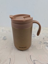 Camako insulated coffee for sale  UK