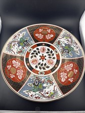 gold imari painted hand plate for sale gold imari painted hand plate for sale Ventura