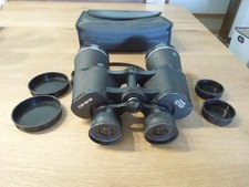 Carena fernglas 96m gebraucht kaufen  Geisenheim