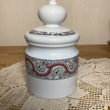 Pot porcelaine auteuil d'occasion  Troyes