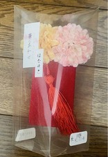 Kanzashi quimono bastão de cabelo Hanaseko Obi decoração, arranjo de flores, Hakama, comprar usado  Enviando para Brazil