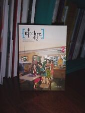 Kitchen volume cho d'occasion  Rennes-
