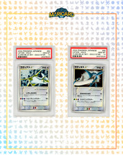 Pokemon latias latios usato  Ciampino