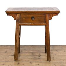 Small antique chinese for sale  ABERDARE