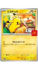 Psl pokemon pikachu gebraucht kaufen  Köln