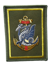 Ecusson opex felin d'occasion Ecusson opex felin d'occasion  Saint-Mamert-du-Gard