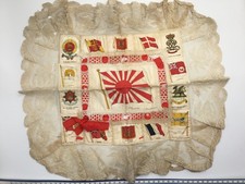 Antique silk bdv for sale  BECCLES