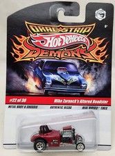 Altered roadster mike for sale  Pinckney
