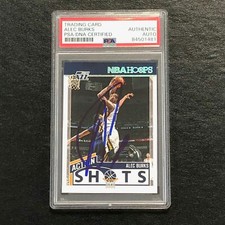 2016 nba hoops for sale  Berkeley