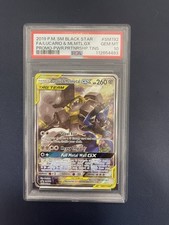 Pokemon tcg lucario for sale  LONDON