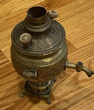 Antique turkish russian for sale  North Haven