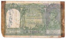 Burma myanmar rupees for sale  Roscoe