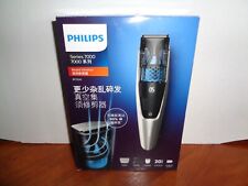 Aparador de barba a vácuo sem fio Philips Norelco série 7000, 20 comprimentos digitais comprar usado  Enviando para Brazil