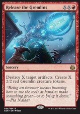 Mtg release the usato  Bari