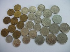 Croatie kuna lot d'occasion  Lille-