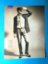 Clipping giornale lardini usato  Italia