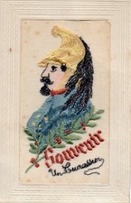 cuirassier for sale  ST. ALBANS