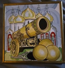 Vintage hand painted for sale  Lynchburg