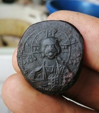 Monnaie médiévale byzantine d'occasion  Saint-Léonard-de-Noblat