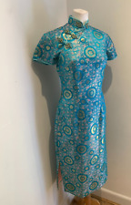 Vtg chinese cheongsam for sale  LYNDHURST