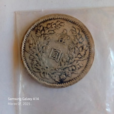 Moneta argento repubblica usato Moneta argento repubblica usato  Savignano sul Rubicone