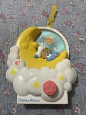 Vintage fisher price for sale  Boynton Beach