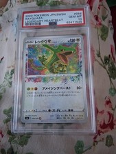Pokemon rayquaza karte gebraucht kaufen  Boizenburg/ Elbe