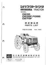 Manual de peças Shibaura Tractor D235 D235F.FGSB D275F comprar usado  Enviando para Brazil