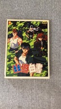 yu yu hakusho box comprar usado yu yu hakusho box comprar usado Enviando para Brazil