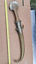 Moroccan koummya dagger for sale  Woodstock